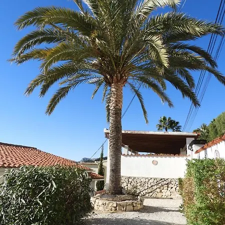 Casa Andamar *