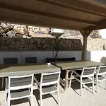 Casa Andamar *
